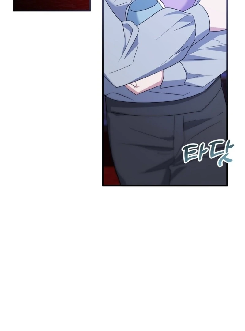 I’m Done Being a Hero, Even If It’s Retirement Chapter 72 465 110