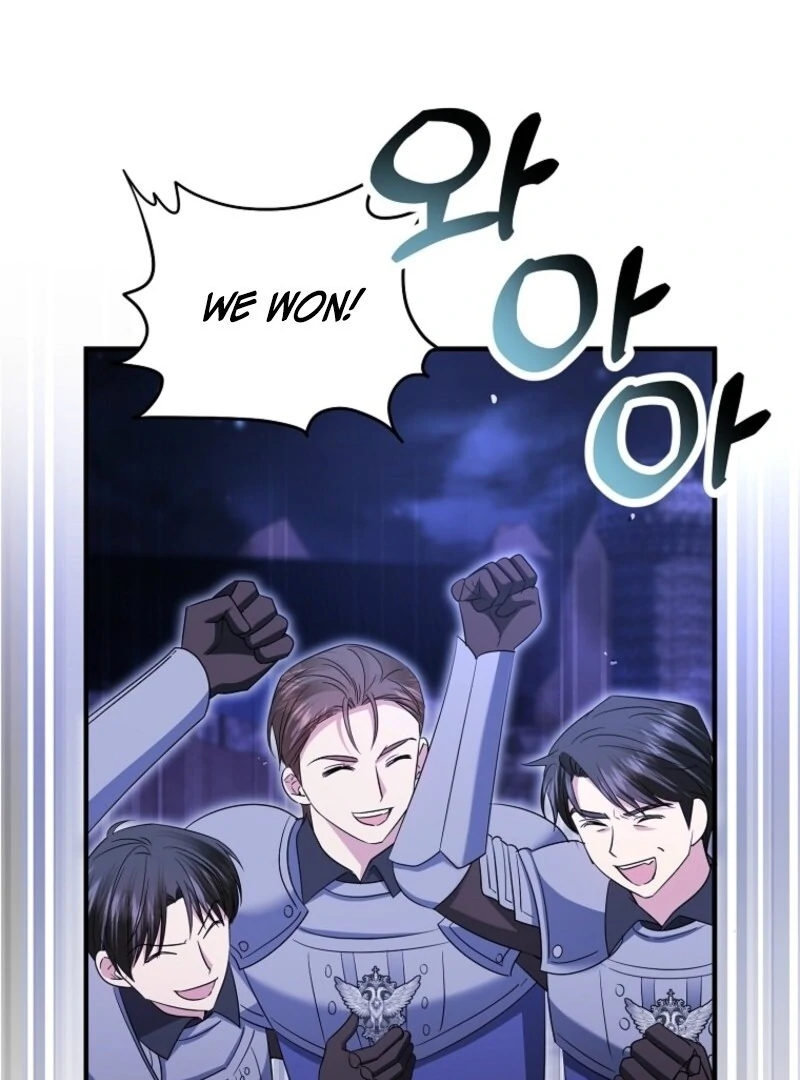 I’m Done Being a Hero, Even If It’s Retirement Chapter 73 320 004