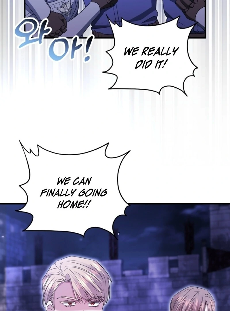 I’m Done Being a Hero, Even If It’s Retirement Chapter 73 321 005