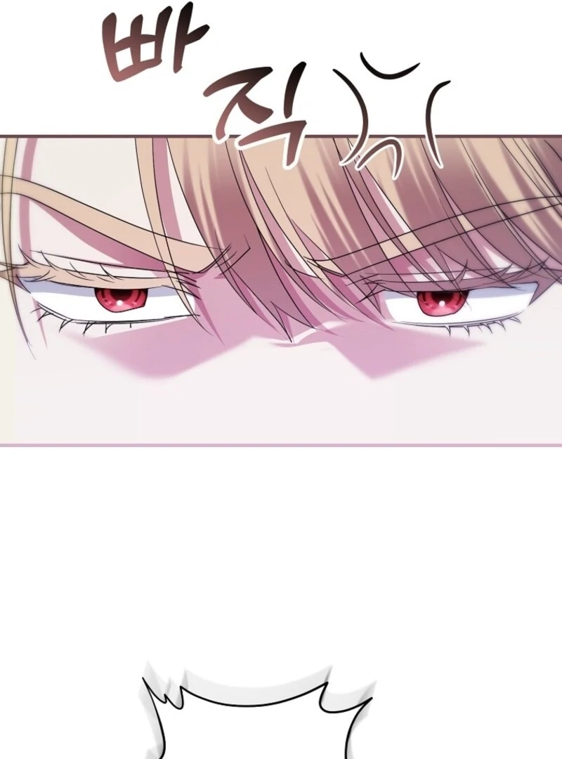 I’m Done Being a Hero, Even If It’s Retirement Chapter 73 329 013