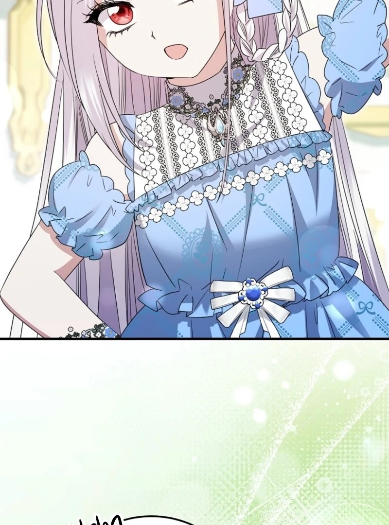 I’m Done Being a Hero, Even If It’s Retirement Chapter 73 380 064