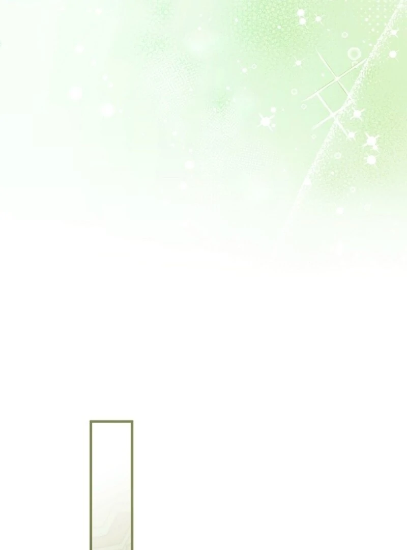 I’m Done Being a Hero, Even If It’s Retirement Chapter 73 383 067