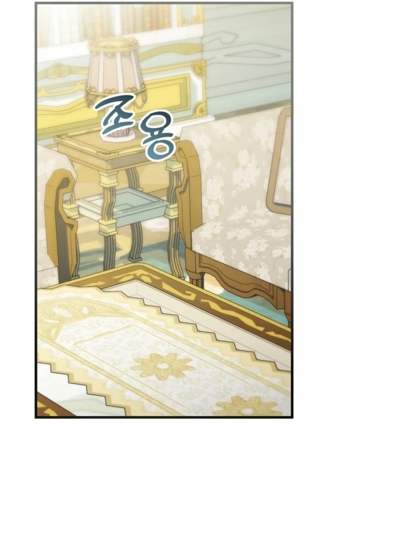 I’m Done Being a Hero, Even If It’s Retirement Chapter 73 409 093