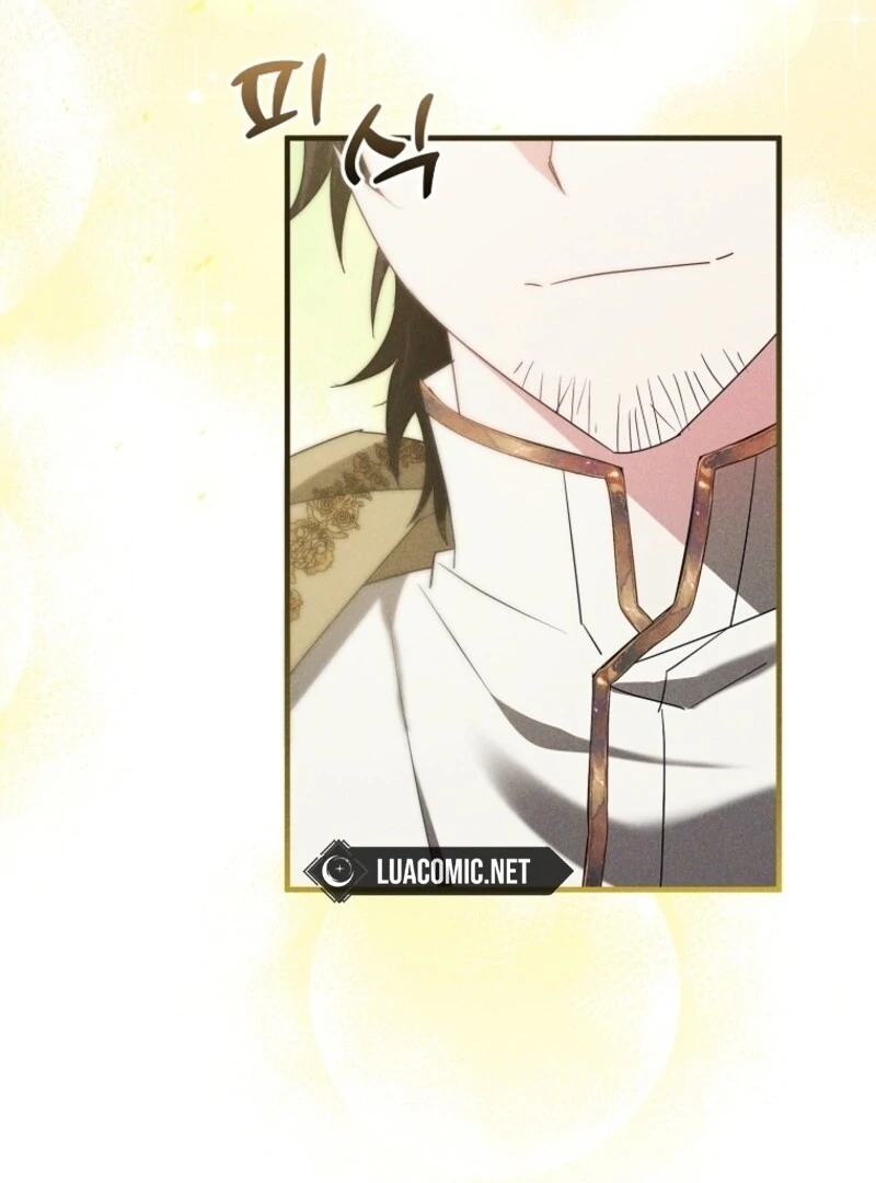 I’m Done Being a Hero, Even If It’s Retirement Chapter 76 422 019