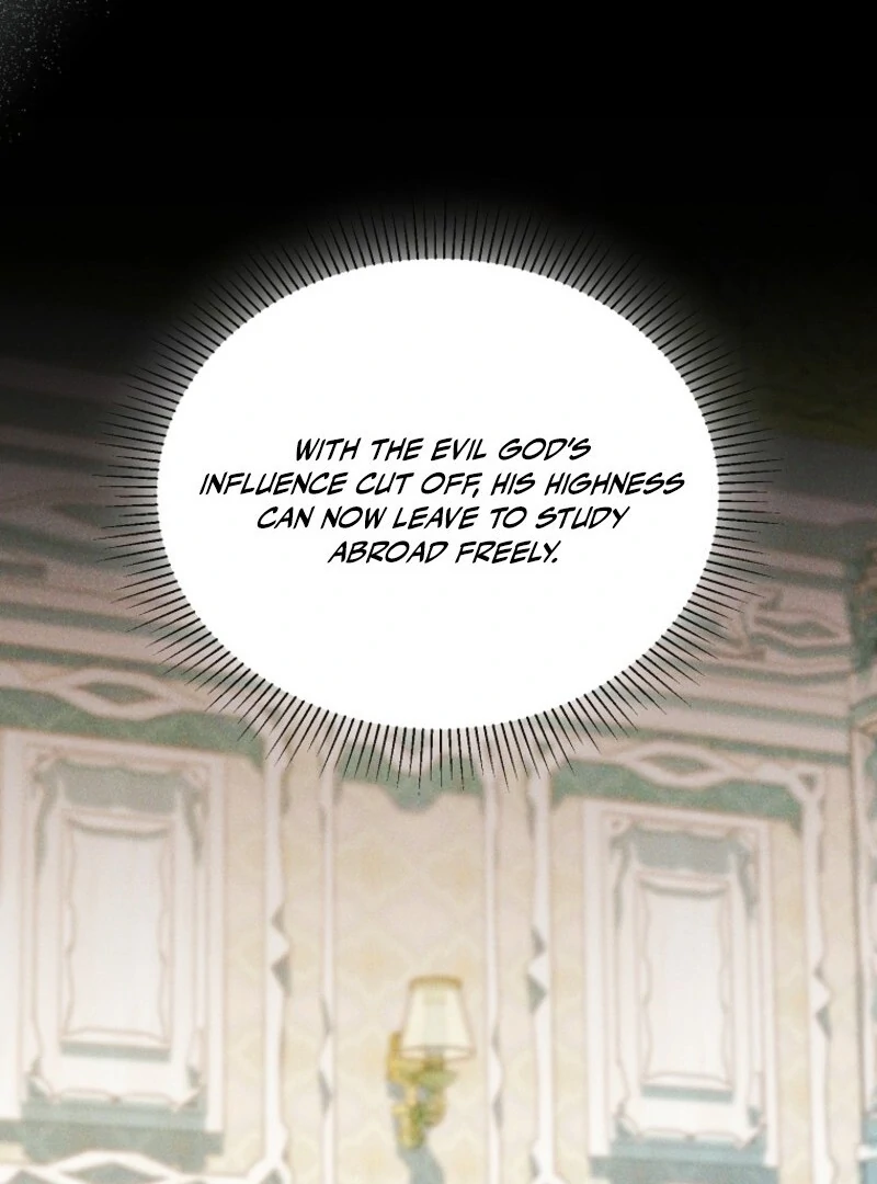 I’m Done Being a Hero, Even If It’s Retirement Chapter 76 441 038