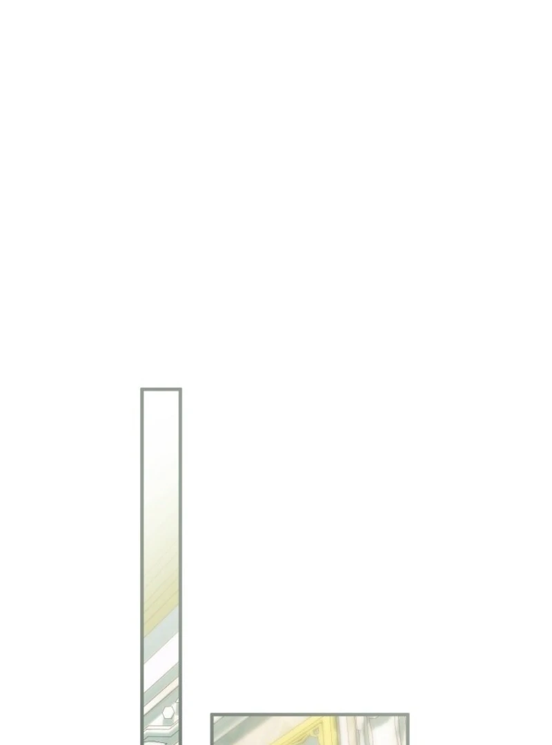 I’m Done Being a Hero, Even If It’s Retirement Chapter 76 463 060