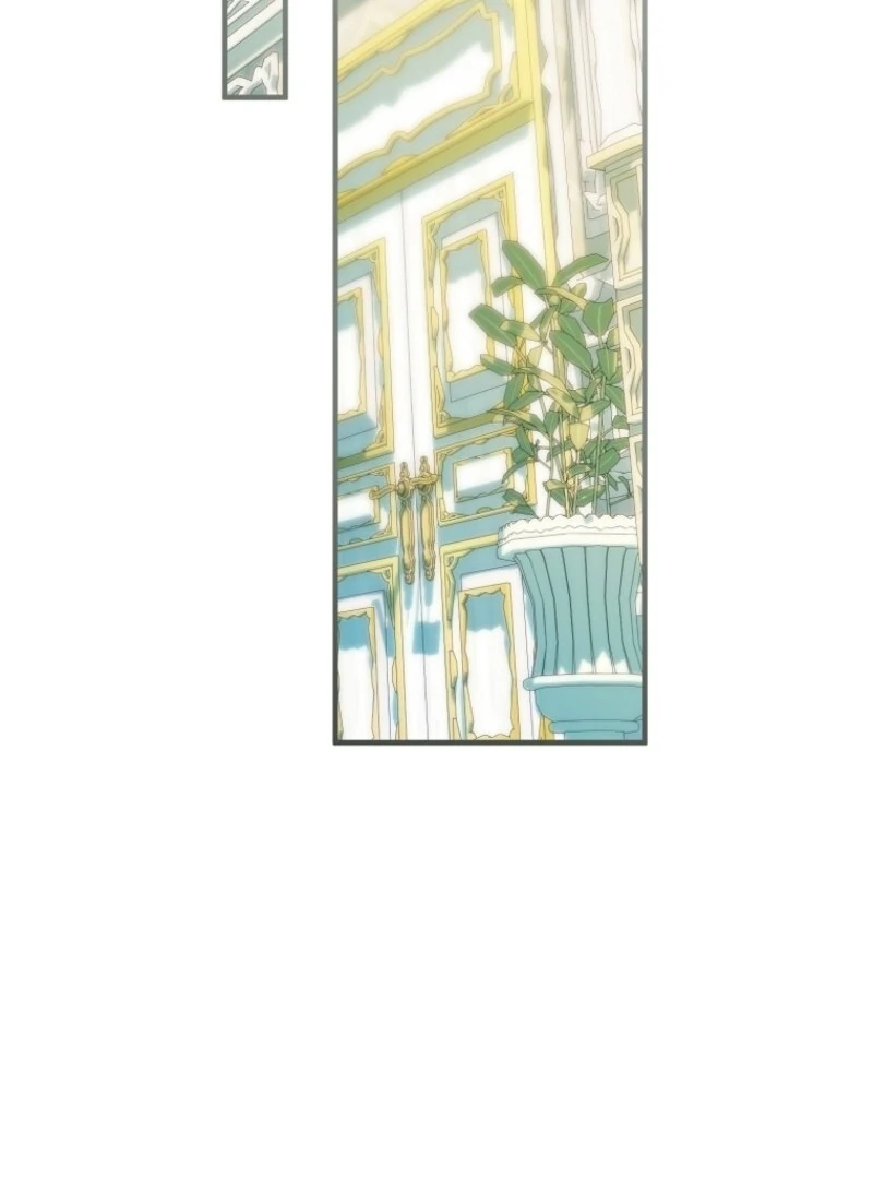 I’m Done Being a Hero, Even If It’s Retirement Chapter 76 464 061