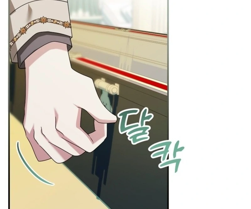 I’m Done Being a Hero, Even If It’s Retirement Chapter 76 469 066