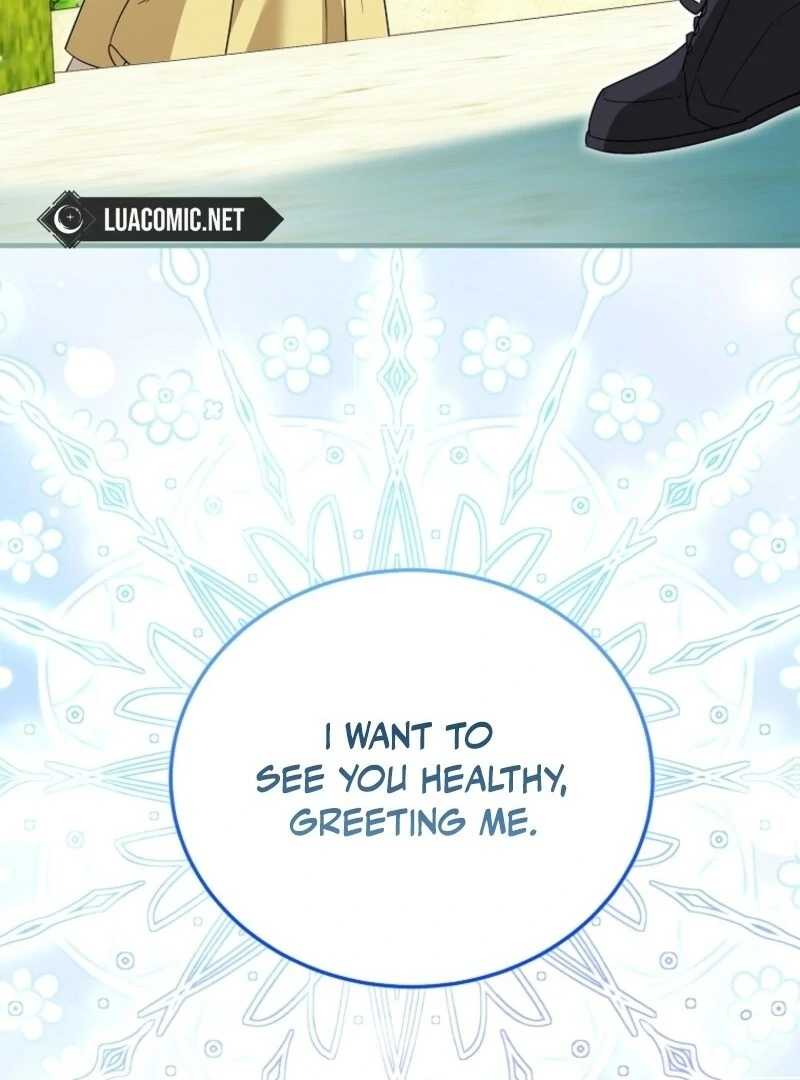 I’m Done Being a Hero, Even If It’s Retirement Chapter 76 487 084