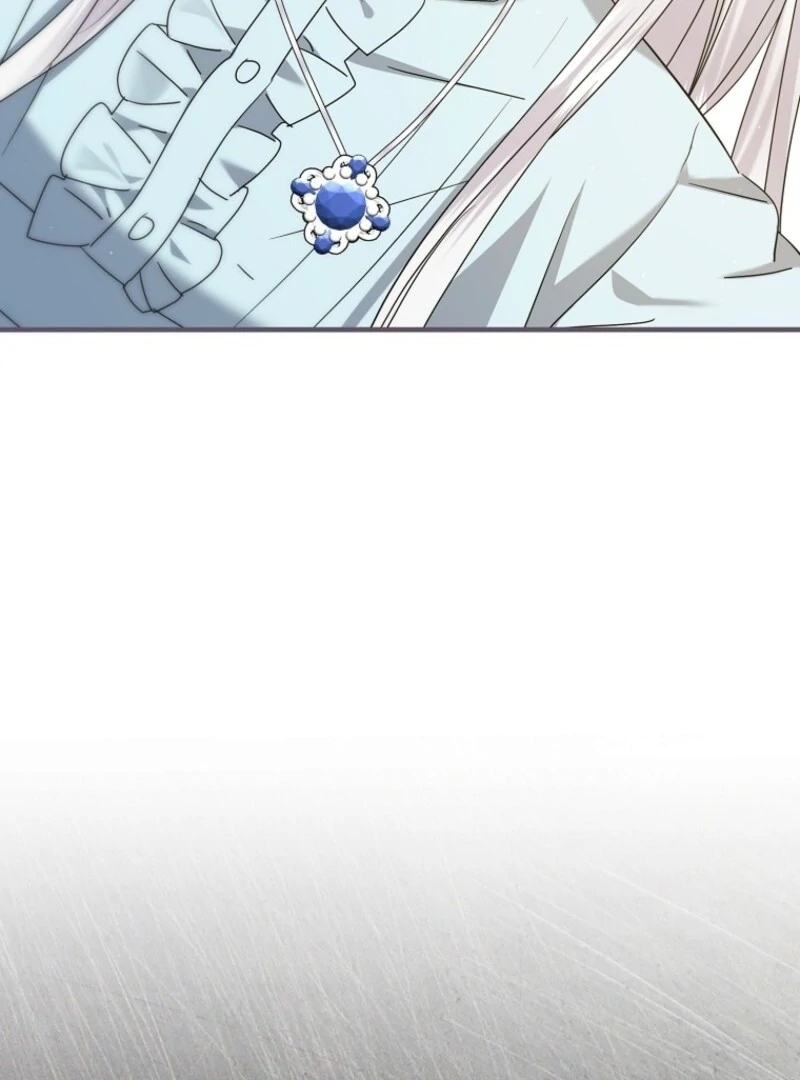 I’m Done Being a Hero, Even If It’s Retirement Chapter 76 499 096