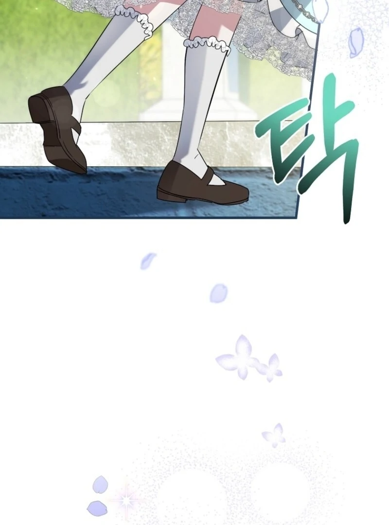 I’m Done Being a Hero, Even If It’s Retirement Chapter 76 528 125