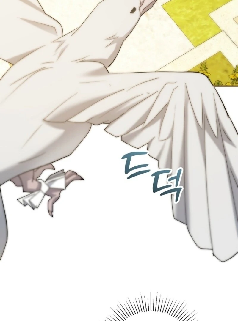 I’m Done Being a Hero, Even If It’s Retirement Chapter 77 371 043