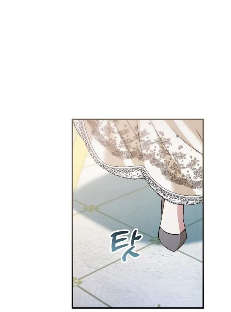 I’m Done Being a Hero, Even If It’s Retirement Chapter 77 421 093