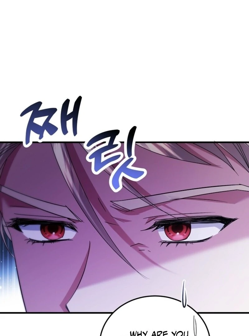 I’m Done Being a Hero, Even If It’s Retirement Chapter 78 399 047