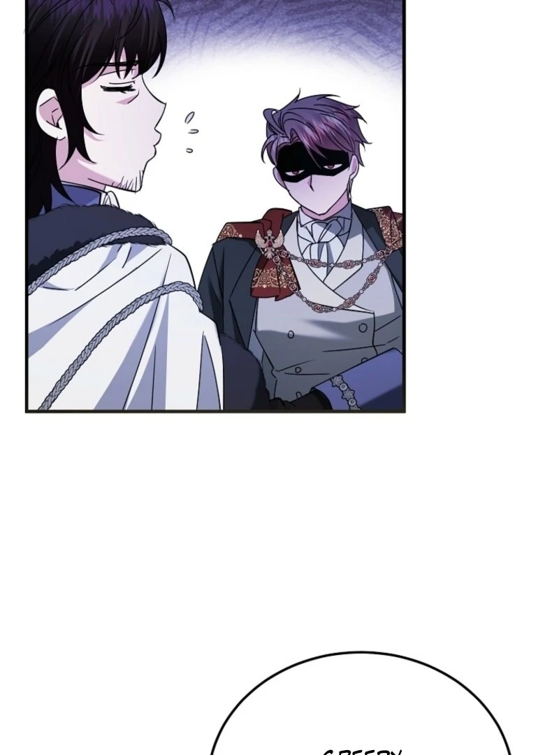 I’m Done Being a Hero, Even If It’s Retirement Chapter 78 401 049