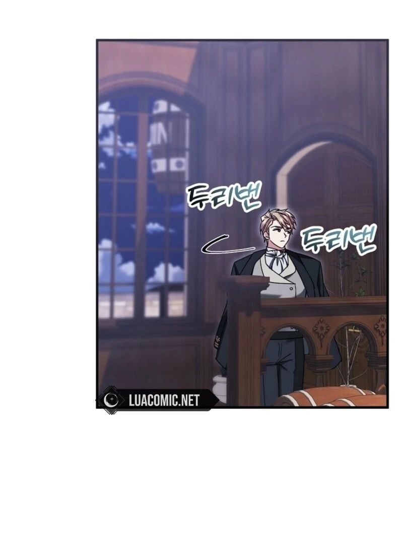 I’m Done Being a Hero, Even If It’s Retirement Chapter 78 440 088