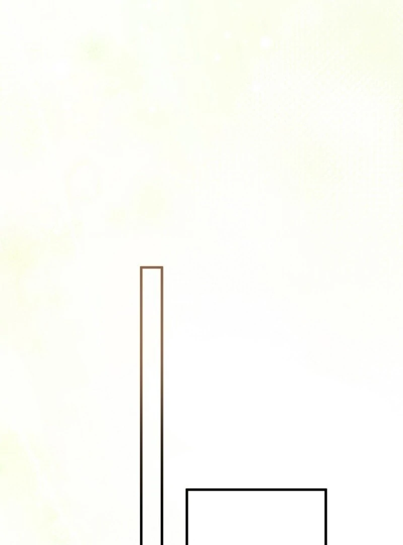 I’m Done Being a Hero, Even If It’s Retirement Chapter 78 446 094