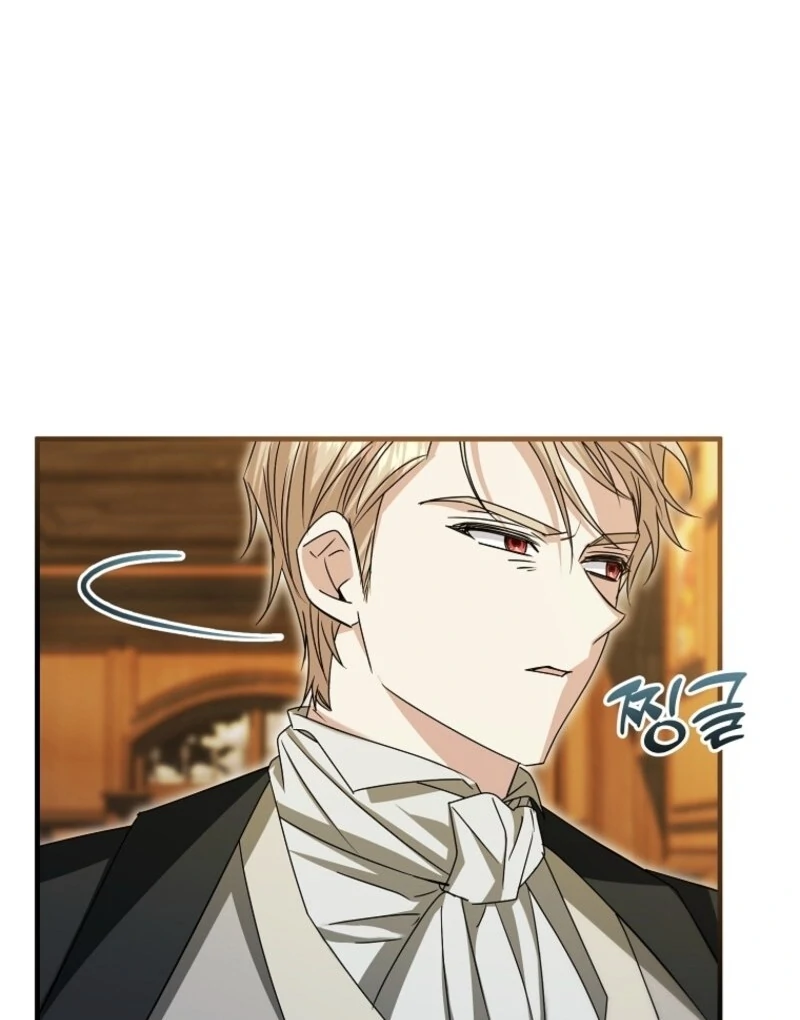 I’m Done Being a Hero, Even If It’s Retirement Chapter 78 461 109