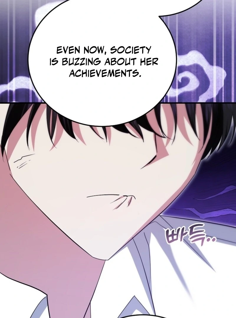 I’m Done Being a Hero, Even If It’s Retirement Chapter 83 377 049