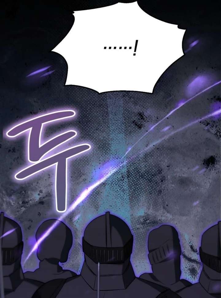 I’m Done Being a Hero, Even If It’s Retirement Chapter 93 471 047