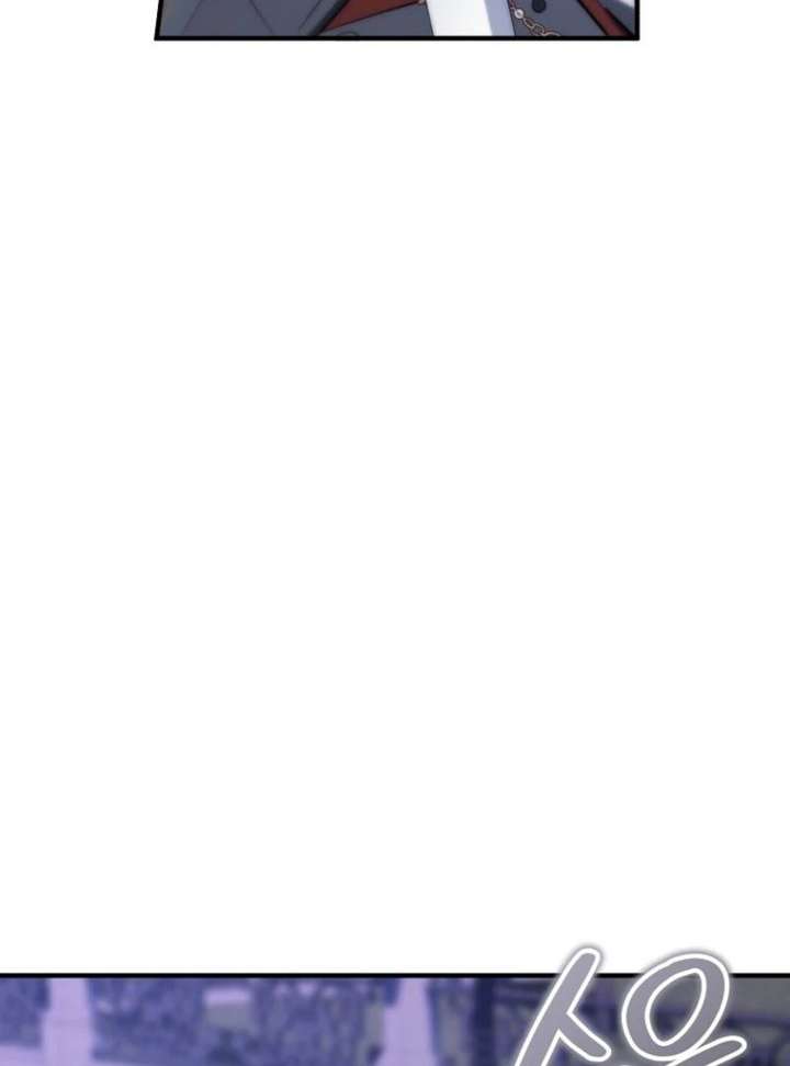 I’m Done Being a Hero, Even If It’s Retirement Chapter 93 507 083