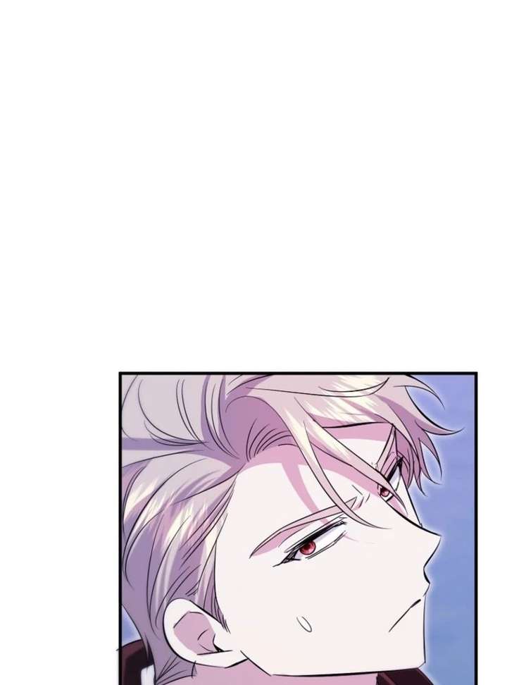 I’m Done Being a Hero, Even If It’s Retirement Chapter 93 509 085