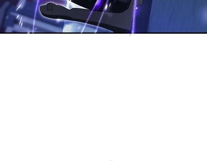 I’m Done Being a Hero, Even If It’s Retirement Chapter 93 513 089