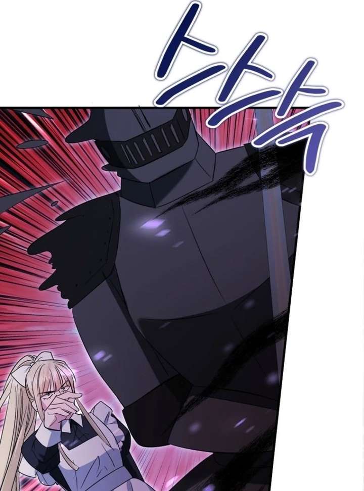 I’m Done Being a Hero, Even If It’s Retirement Chapter 93 514 090