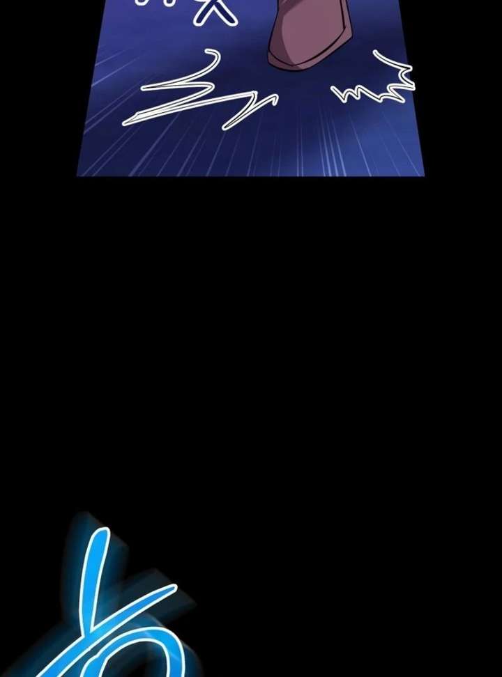 I’m Done Being a Hero, Even If It’s Retirement Chapter 93 527 103