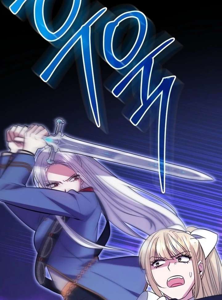 I’m Done Being a Hero, Even If It’s Retirement Chapter 93 528 104