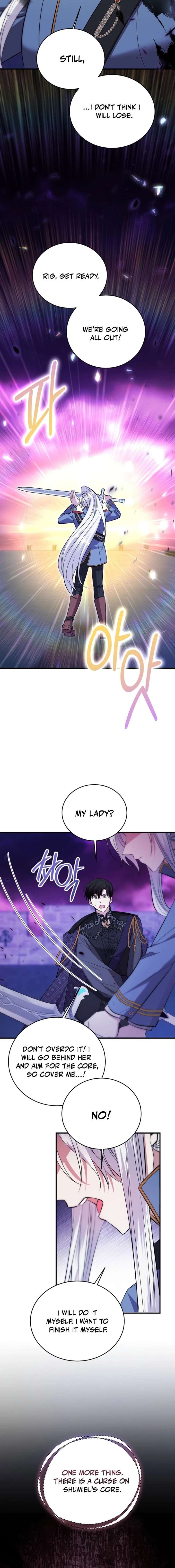 I’m Done Being a Hero, Even If It’s Retirement Chapter 94 68 004