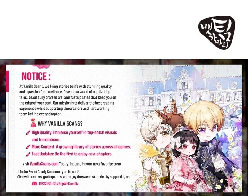 I’m Done Being Your Best Friend Chapter 10 510 ch 10 125