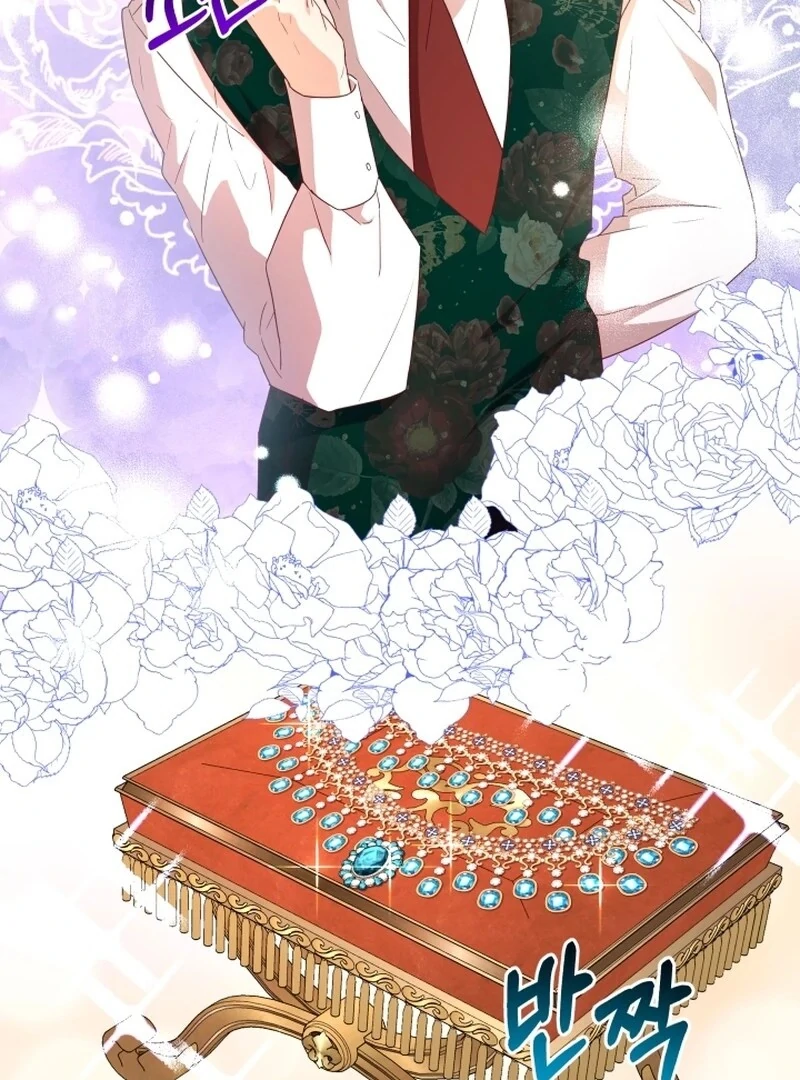 I’m Done Being Your Best Friend Chapter 10 411 ch 10 26