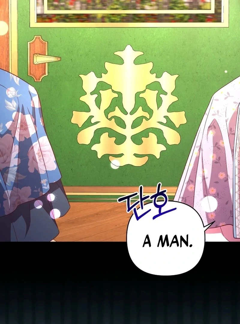 I’m Done Being Your Best Friend Chapter 10 458 ch 10 73