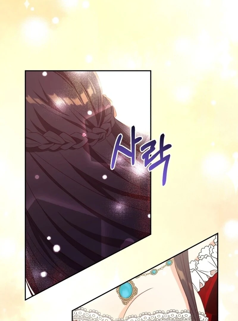 I’m Done Being Your Best Friend Chapter 10 476 ch 10 91