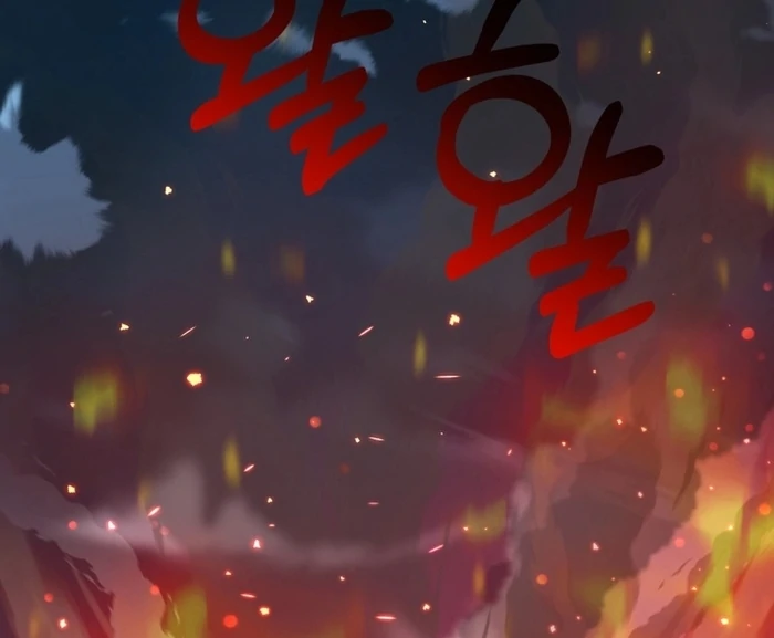 I’m Done Being Your Best Friend Chapter 14 326 ch 14 10