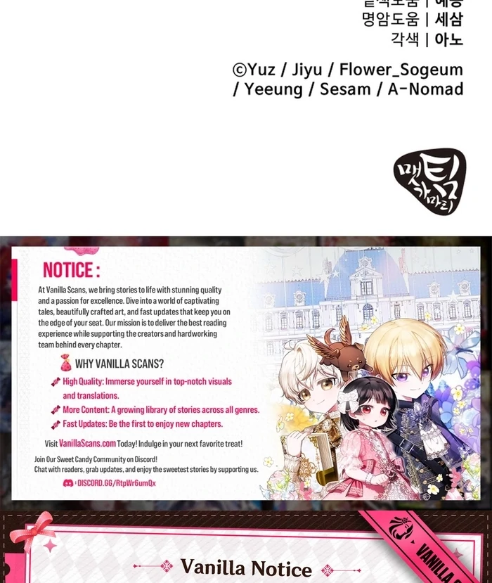 I’m Done Being Your Best Friend Chapter 14 418 ch 14 102