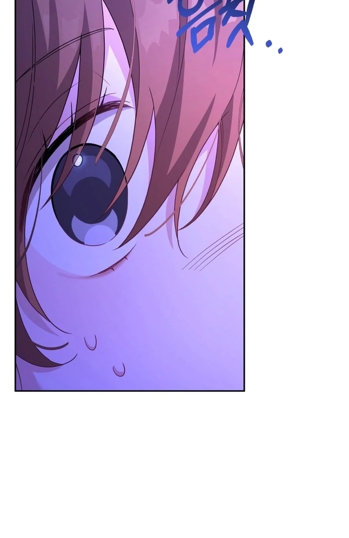 I’m Done Being Your Best Friend Chapter 14 331 ch 14 15