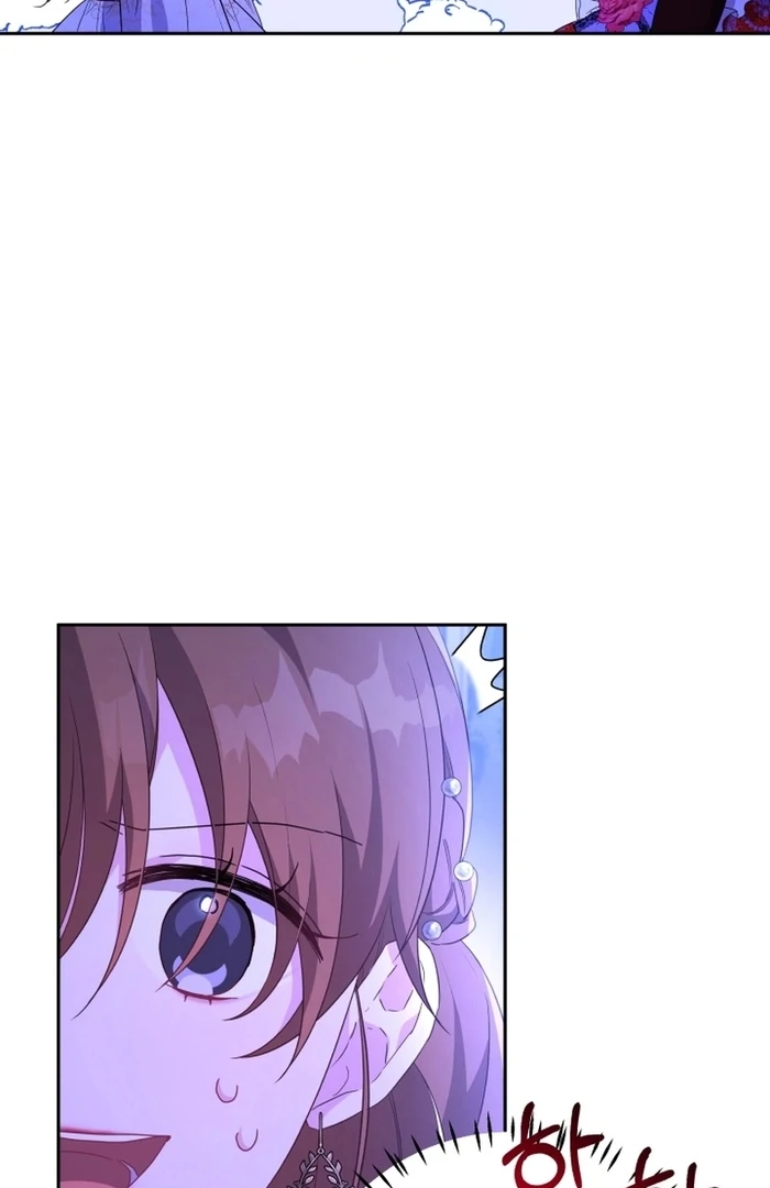 I’m Done Being Your Best Friend Chapter 14 333 ch 14 17