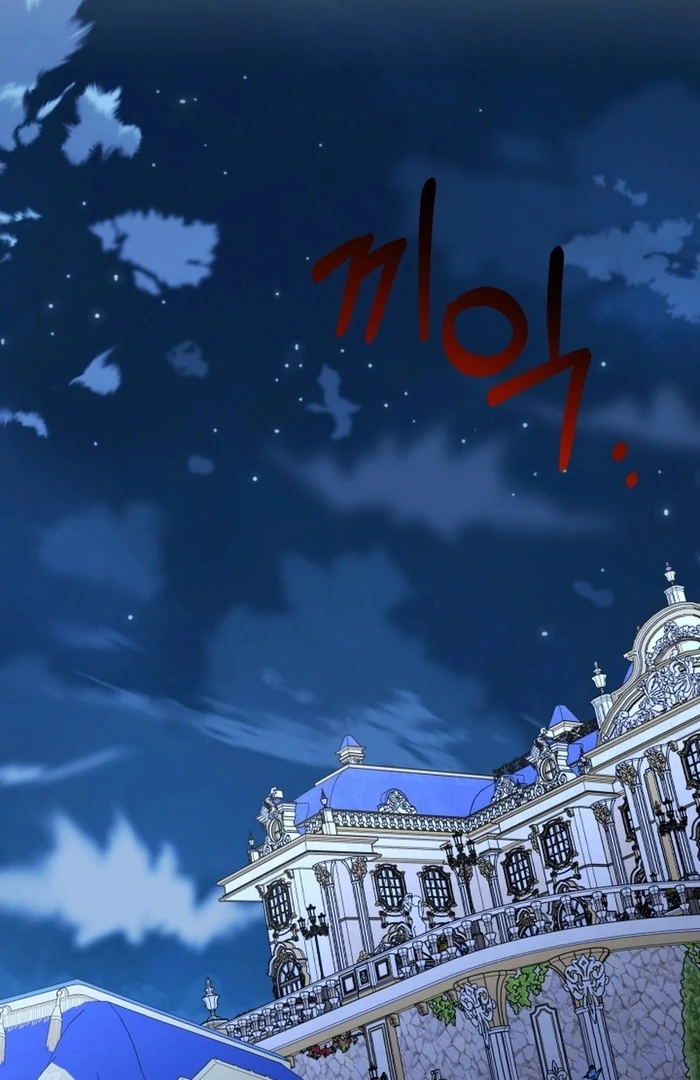 I’m Done Being Your Best Friend Chapter 14 349 ch 14 33