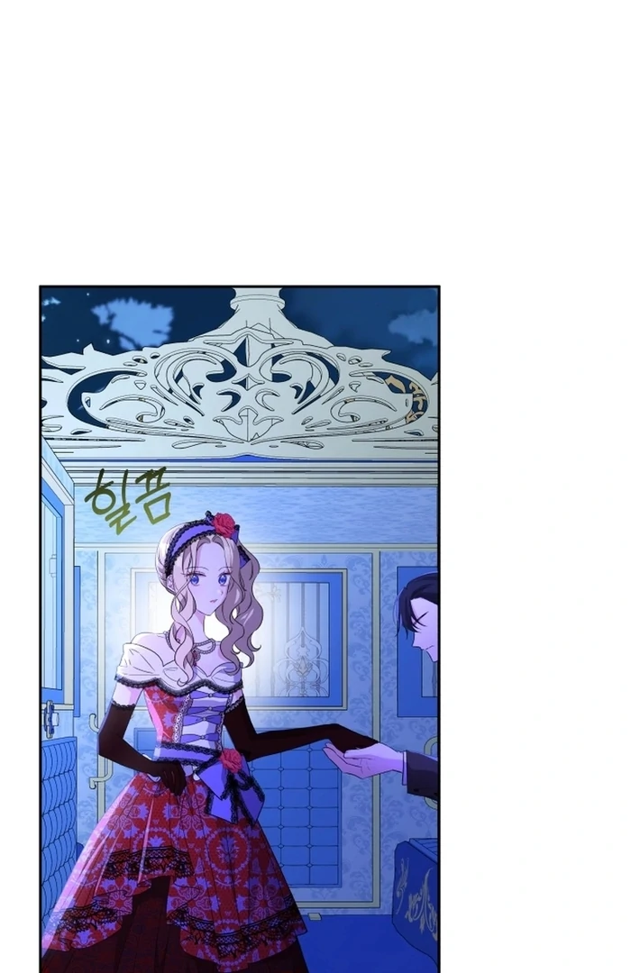 I’m Done Being Your Best Friend Chapter 14 352 ch 14 36