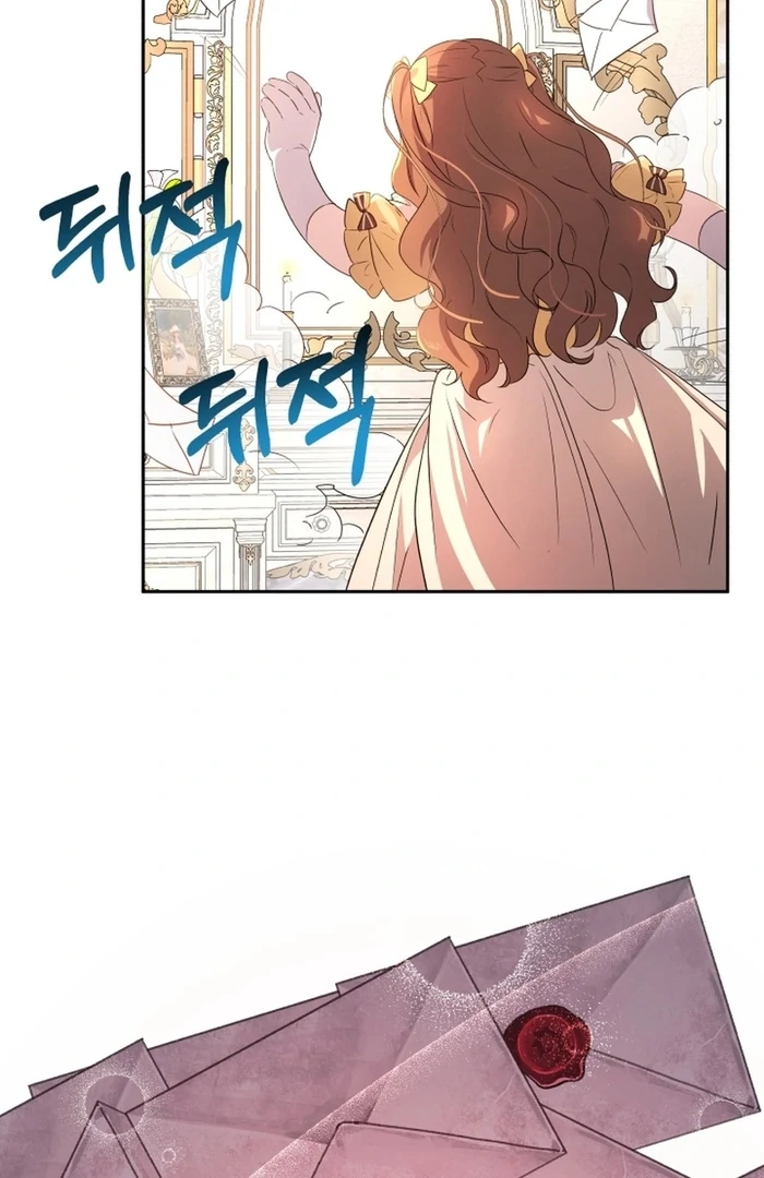 I’m Done Being Your Best Friend Chapter 14 320 ch 14 4