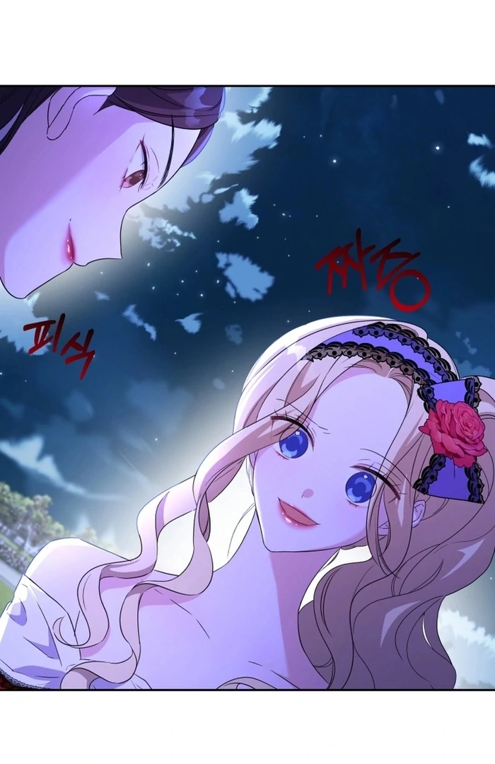 I’m Done Being Your Best Friend Chapter 14 364 ch 14 48