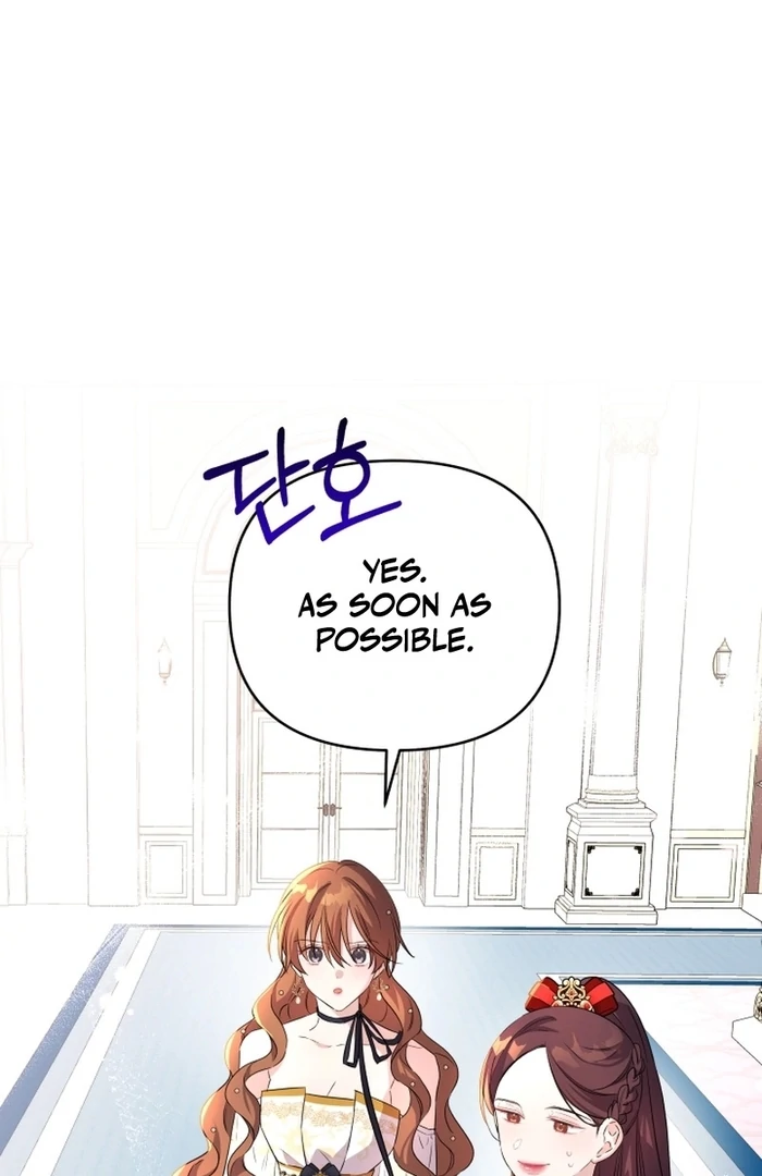 I’m Done Being Your Best Friend Chapter 14 377 ch 14 61