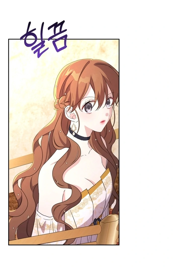 I’m Done Being Your Best Friend Chapter 14 379 ch 14 63