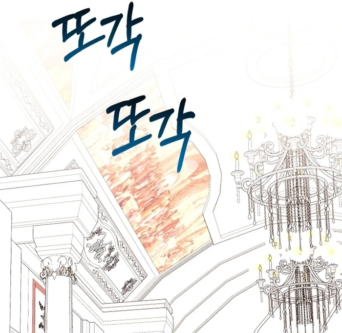 I’m Done Being Your Best Friend Chapter 14 385 ch 14 69