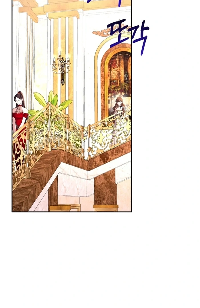 I’m Done Being Your Best Friend Chapter 14 400 ch 14 84