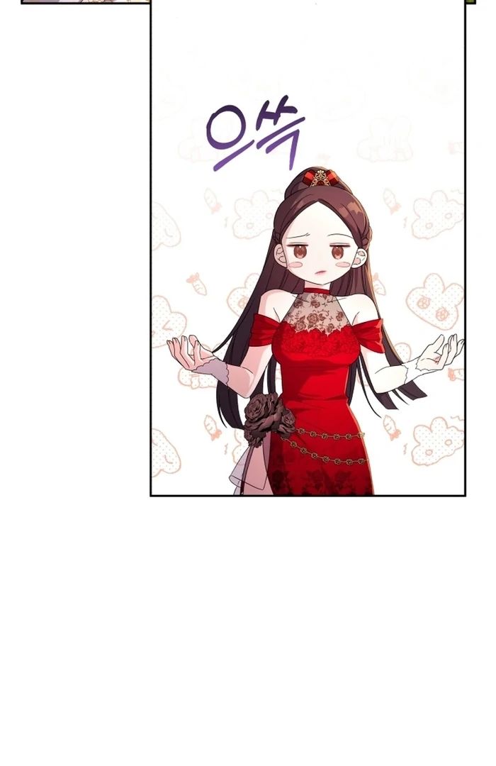 I’m Done Being Your Best Friend Chapter 14 403 ch 14 87