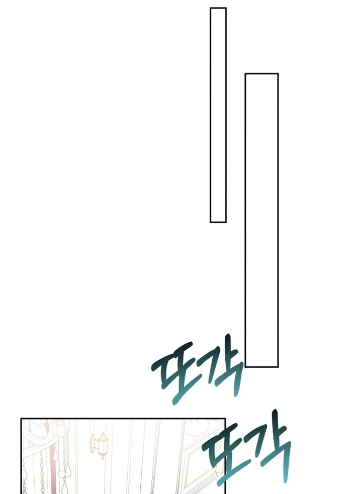 I’m Done Being Your Best Friend Chapter 14 404 ch 14 88