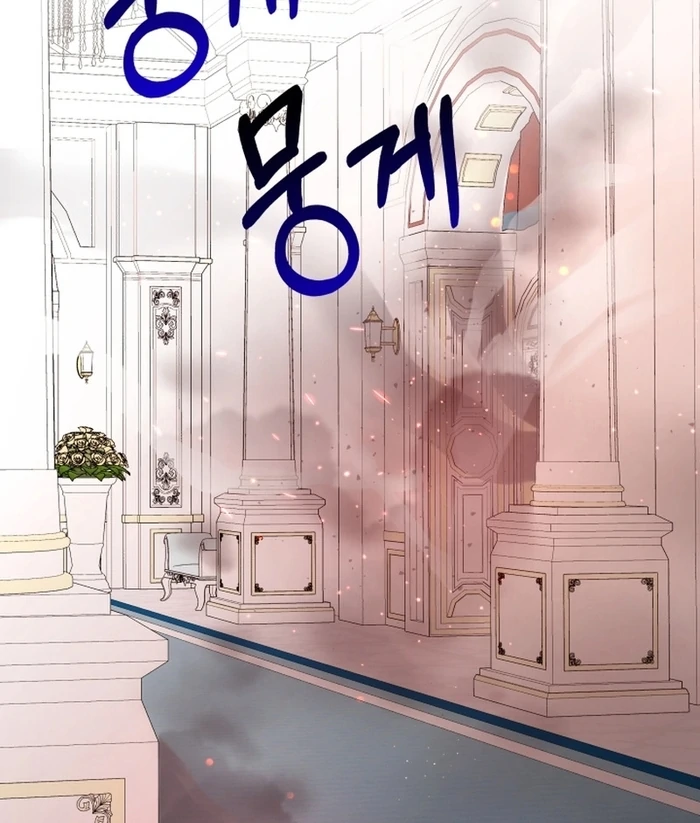 I’m Done Being Your Best Friend Chapter 14 413 ch 14 97